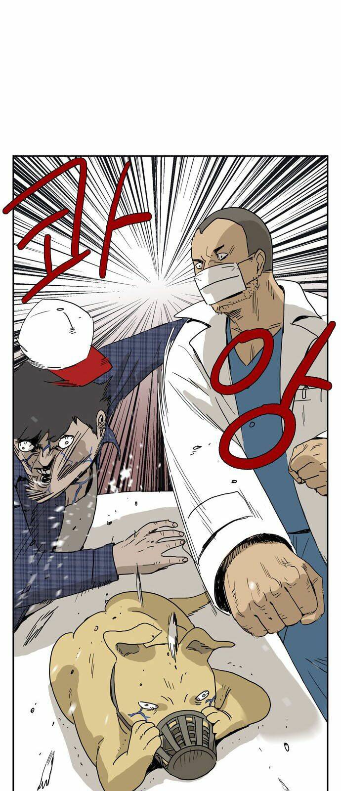 Con Gái Tôi Là Zombie Chương 13 Ảnh 37