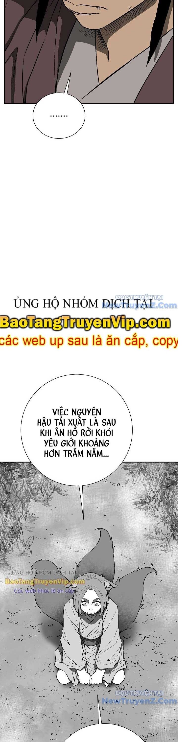 Vĩ Linh Kiếm Tiên Chương 107 Ảnh 5