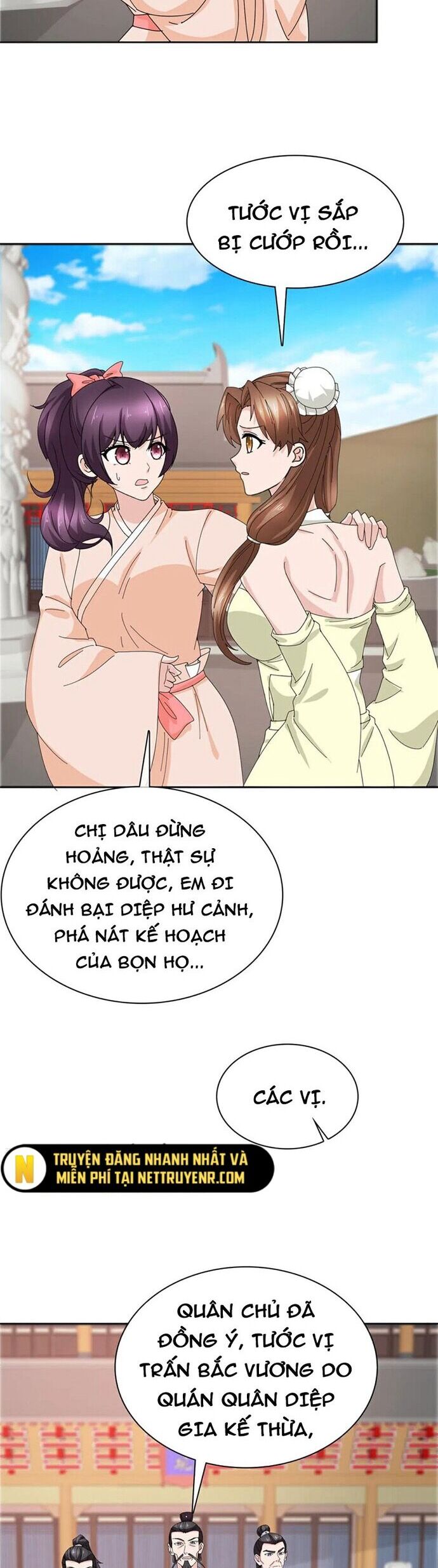 Hỗn Độn Kim Ô Chương 133 Ảnh 16