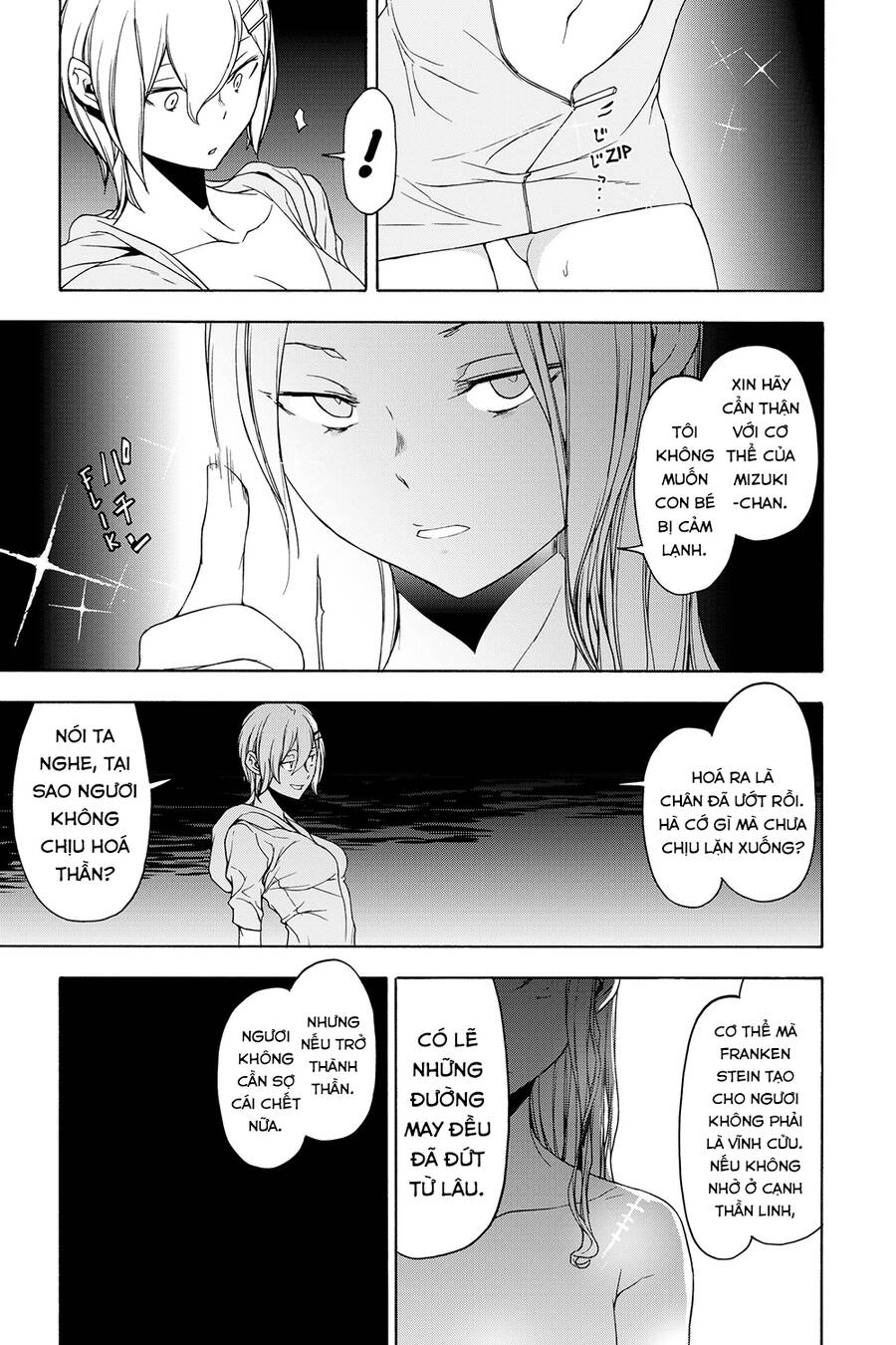 Yozakura Quartet Chương 157 Ảnh 32