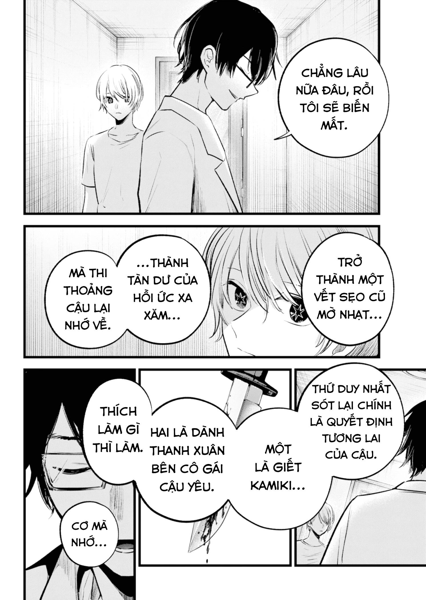 Oshi No Ko Chương 150 Ảnh 8