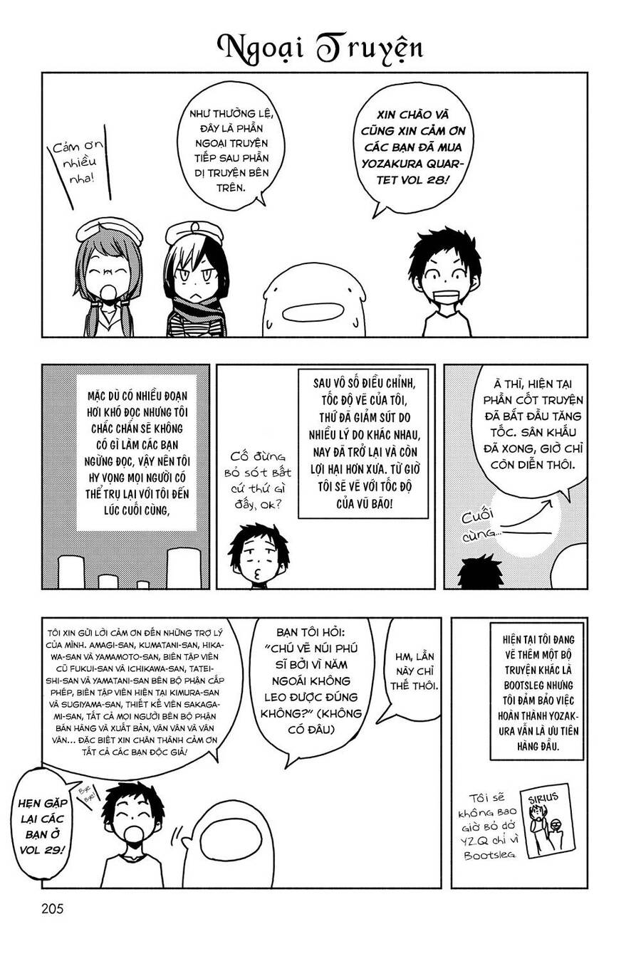 Yozakura Quartet Chương 163.5 Ảnh 6