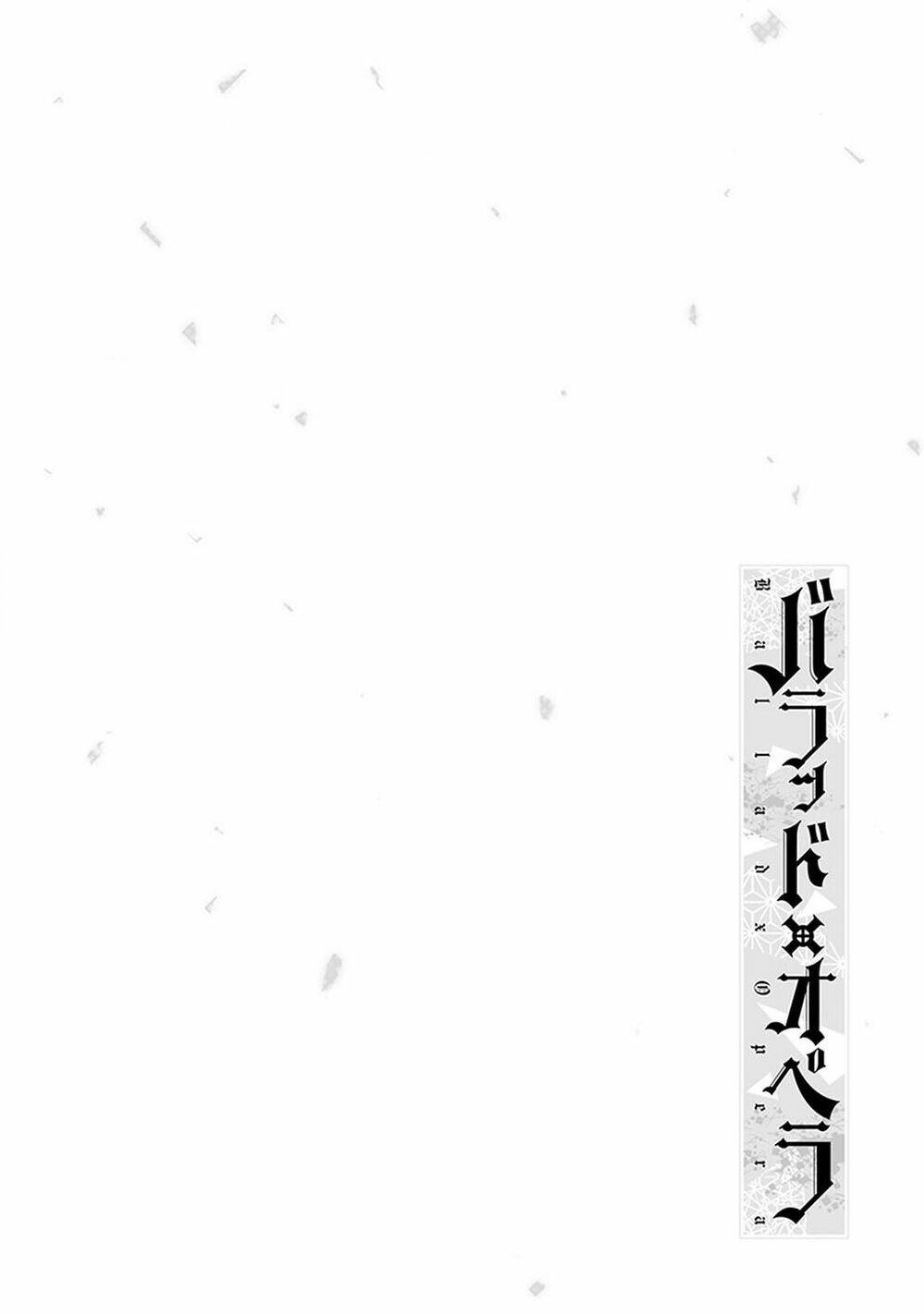 Ballad X Opera Chương 12 Ảnh 5