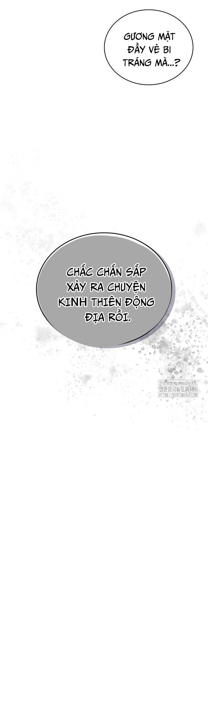 Thiên Qua Thư Khố Đại Công Tử Chương 126 Ảnh 8