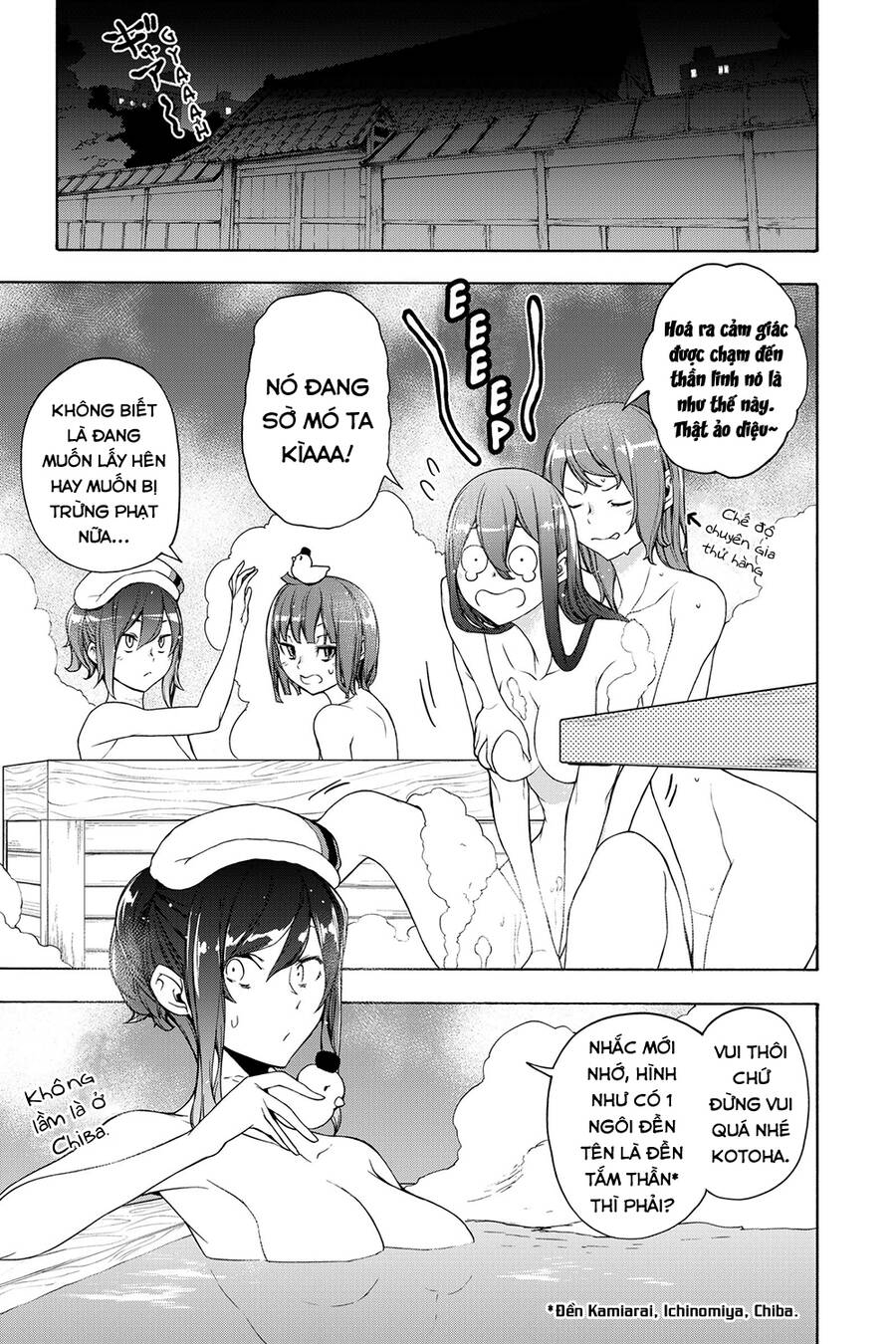 Yozakura Quartet Chương 162 Ảnh 3