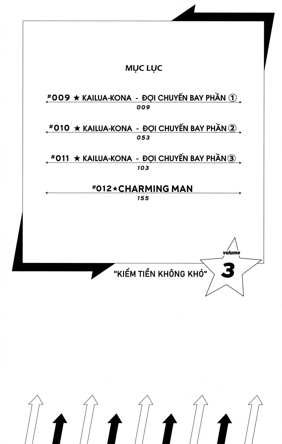 Cuộc Phiêu Lưu Kỳ Bí Của Jojo Phần 9: The Jojolands Chương 9 Ảnh 8