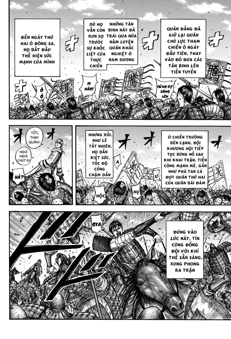Kingdom - Vương Giả Thiên Hạ Chương 832 Ảnh 11