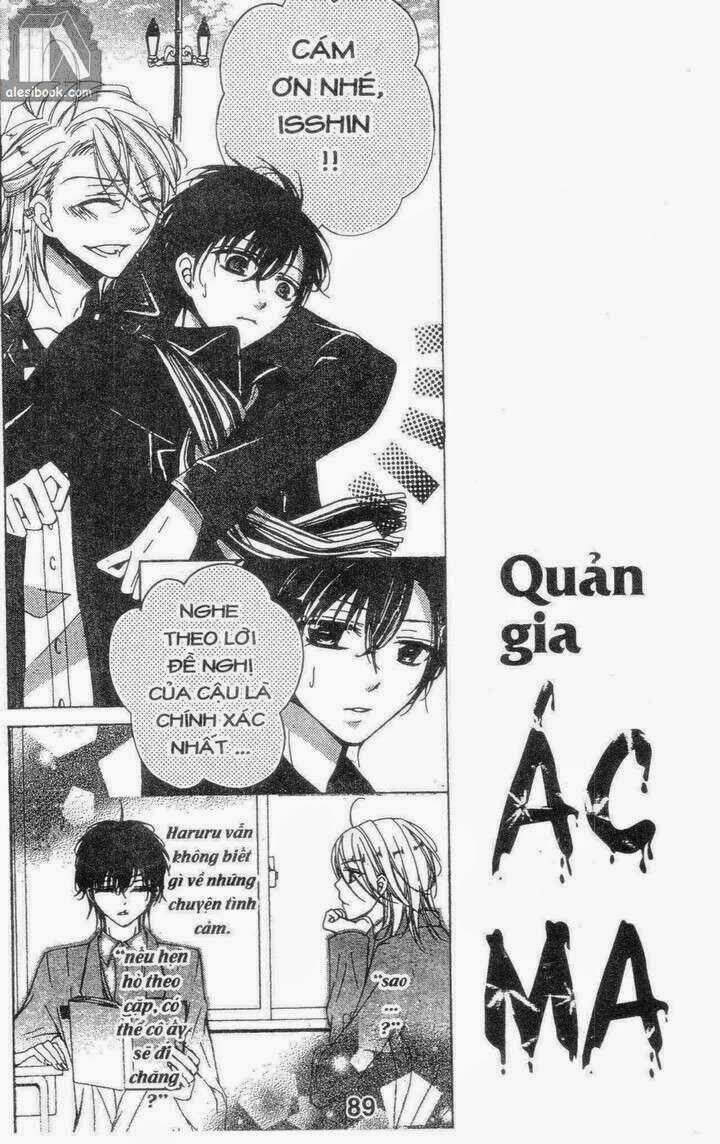 Quản Gia Ác Ma Chương 4.4 Ảnh 15