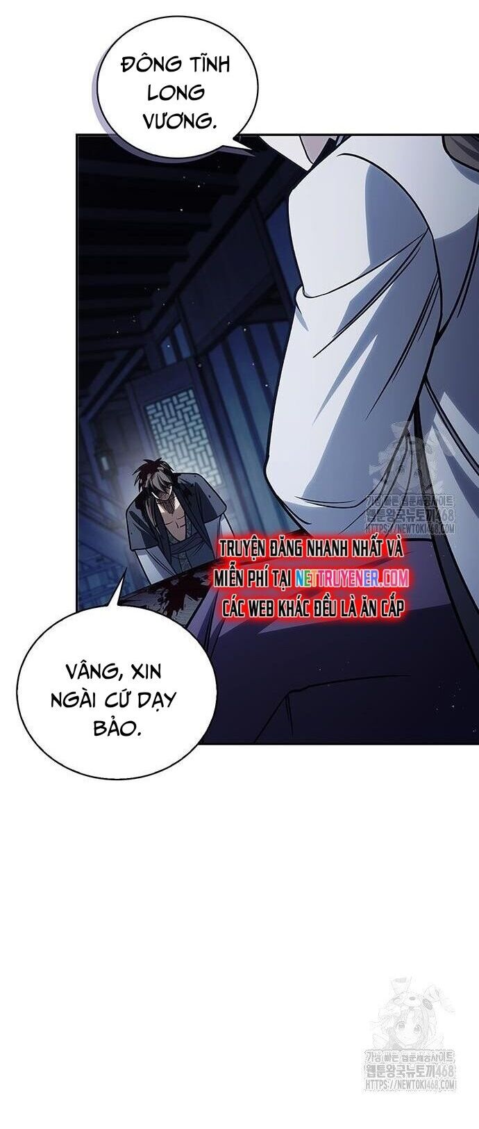 Thiên Qua Thư Khố Đại Công Tử Chương 126 Ảnh 45