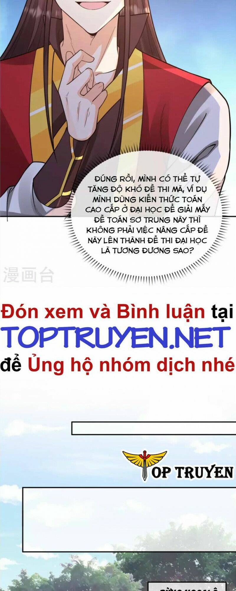 Tôi Phá Vỡ Hào Quang Của Nhân Vật Chính Chương 21 Ảnh 8