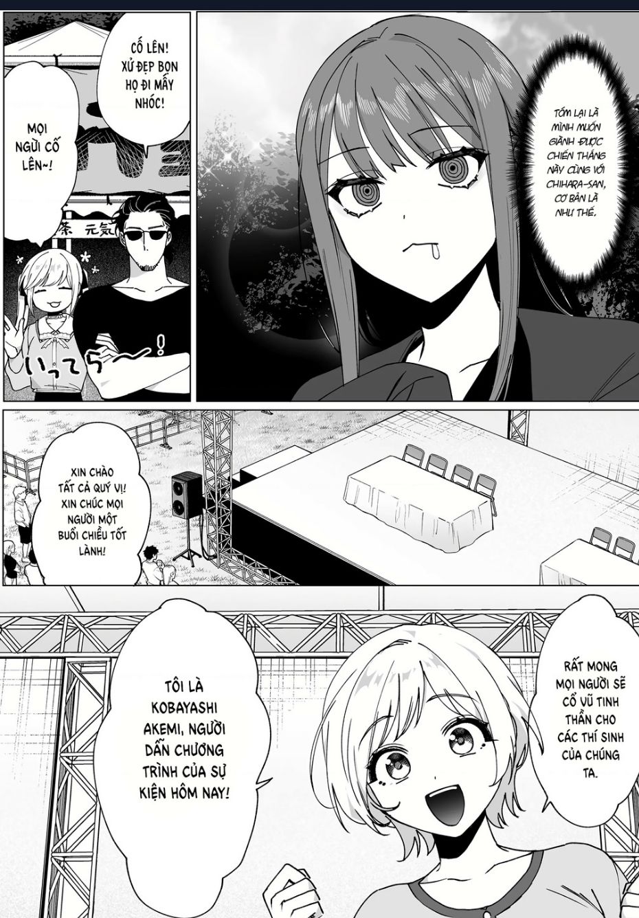 Jirai Nandesuka? Chihara-San Chương 66 Ảnh 7