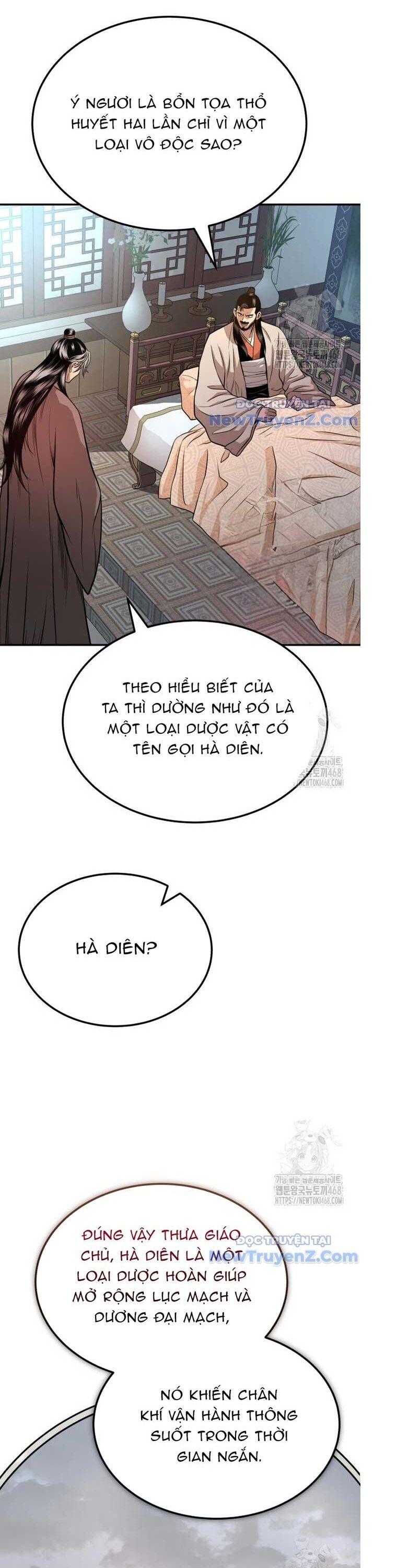 Quy Hoàn Lục Ma Đạo Chương 61 Ảnh 24