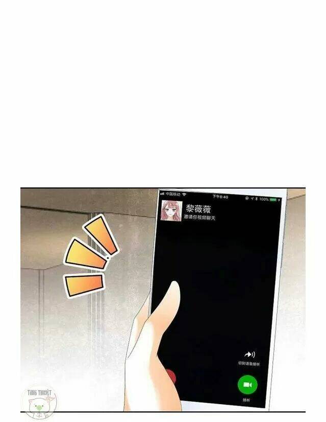 Tiền Thế Kim Sinh Của Chung Tiểu Thư Chương 31 Ảnh 51
