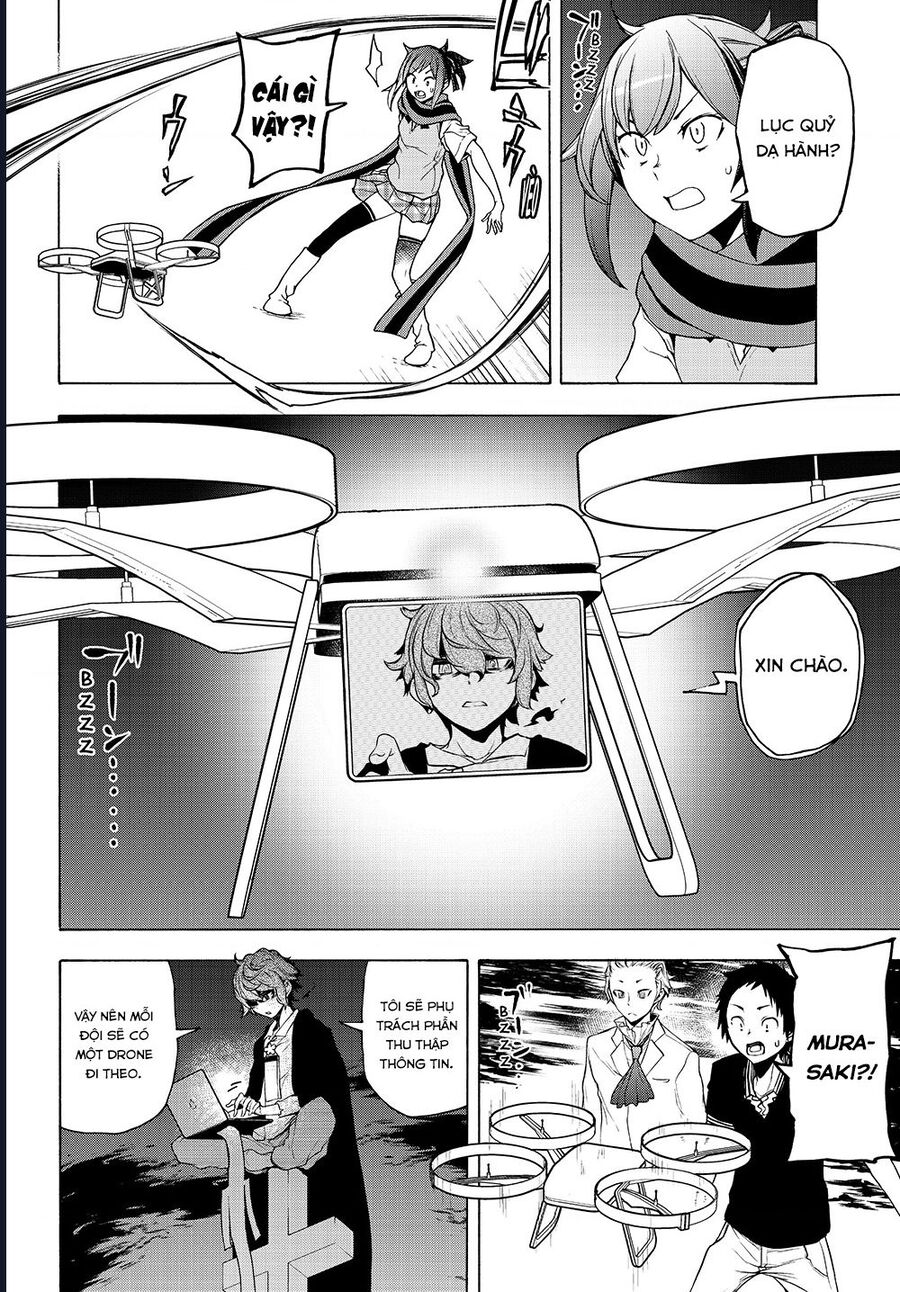 Yozakura Quartet Chương 171 Ảnh 16