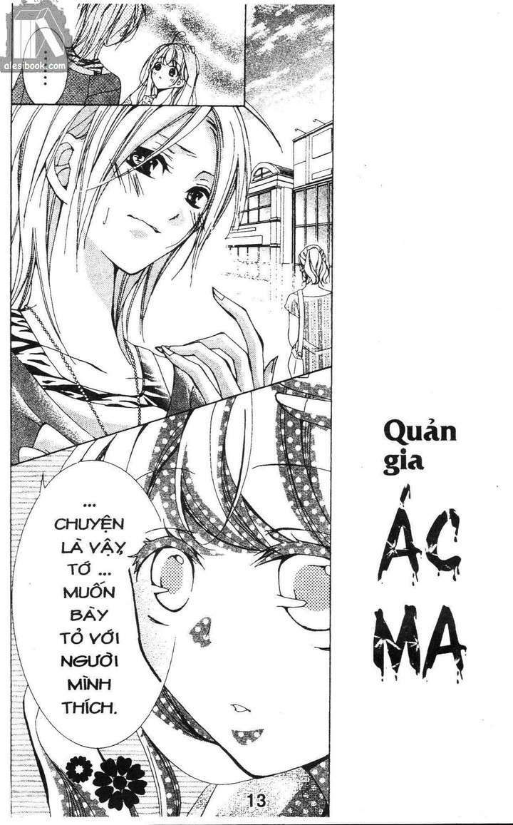 Quản Gia Ác Ma Chương 6.1 Ảnh 13