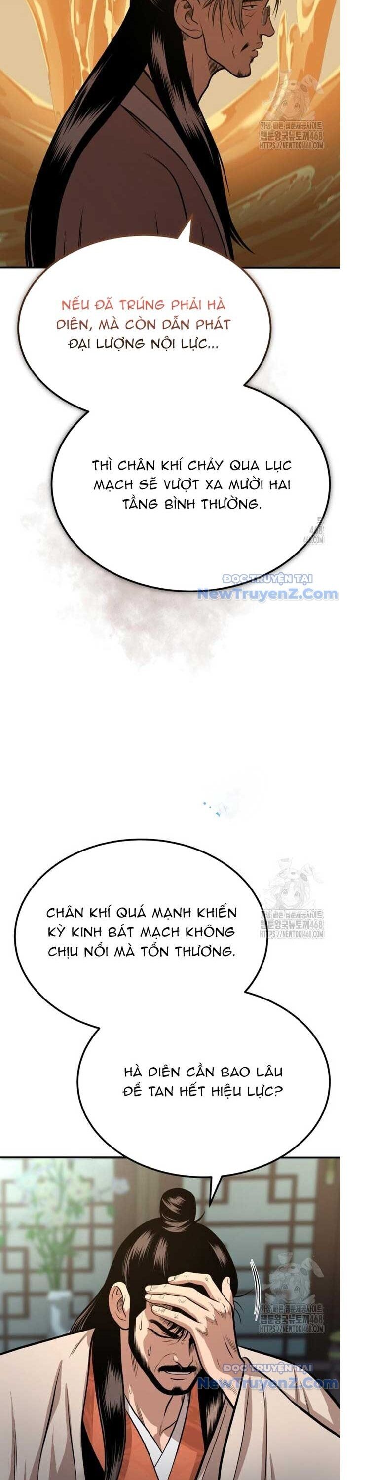 Quy Hoàn Lục Ma Đạo Chương 61 Ảnh 26