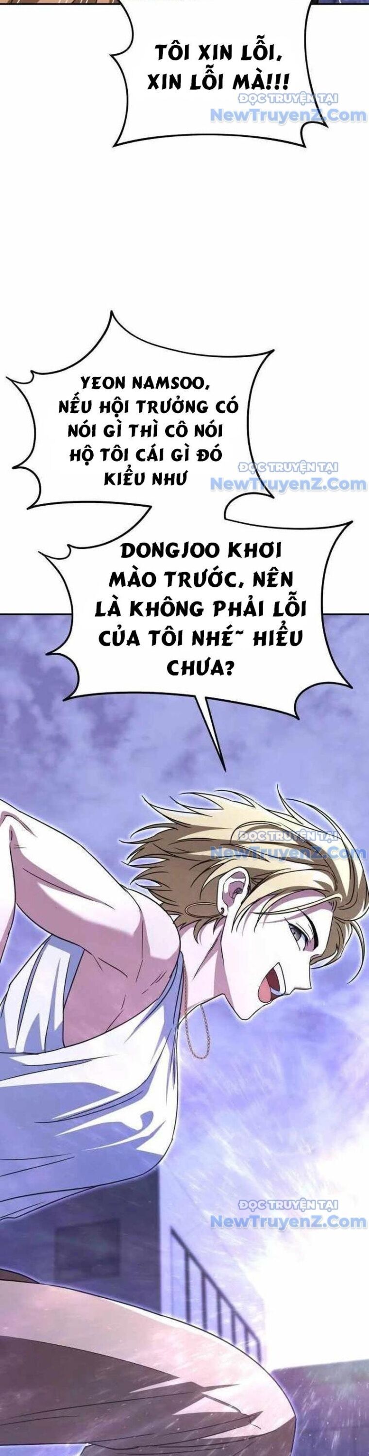 Tanker Hạng C Bất Tử Chương 15 Ảnh 8