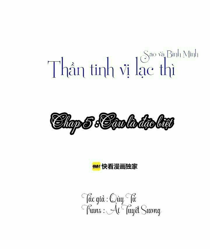 Thần Tinh Vị Lạc Thì Chương 5 Ảnh 2