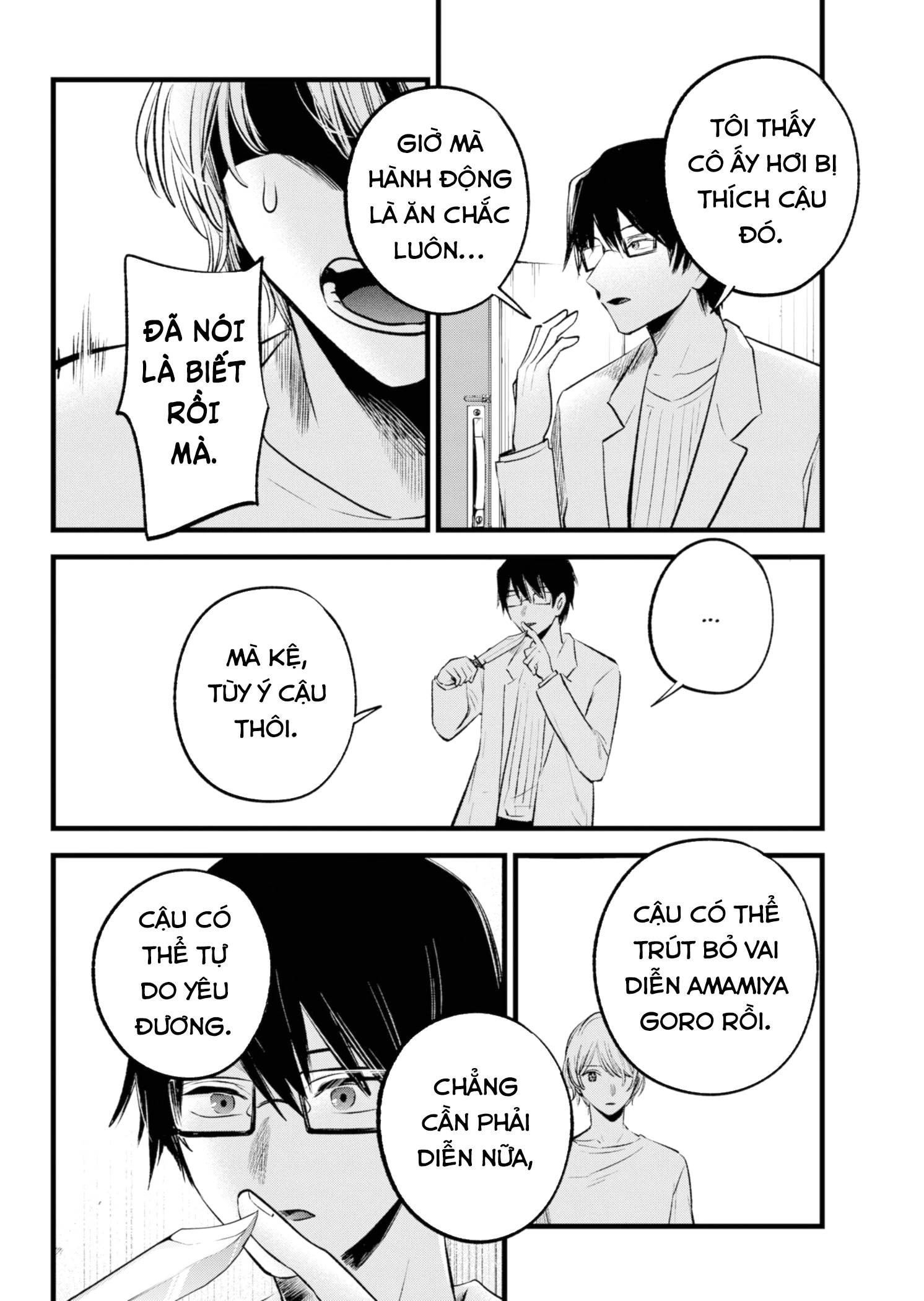 Oshi No Ko Chương 150 Ảnh 12