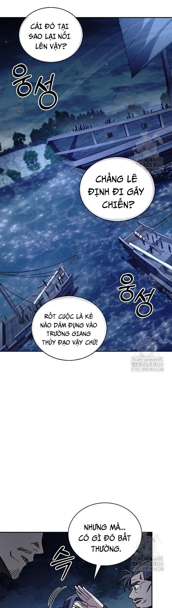 Thiên Qua Thư Khố Đại Công Tử Chương 126 Ảnh 6