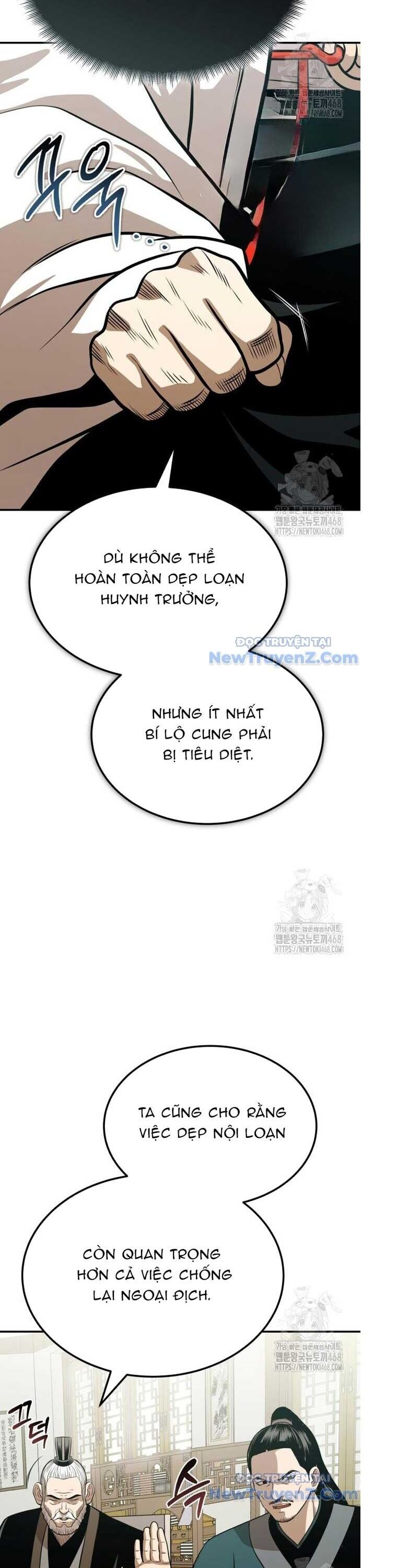 Quy Hoàn Lục Ma Đạo Chương 63 Ảnh 12