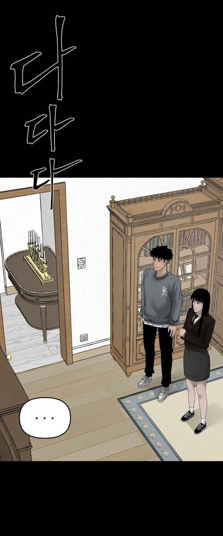 Ngôi Nhà Hoán Đổi Chương 6 Ảnh 64