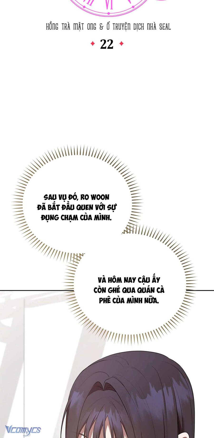 Chủ Tiệm Cafe Là Guide Cấp S Chương 22 Ảnh 26