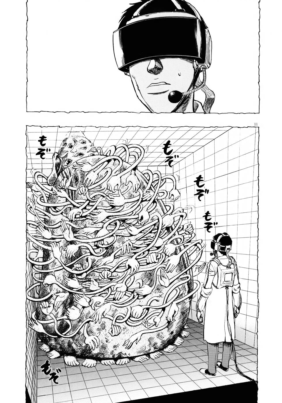Ressentiment Chương 12 Ảnh 12