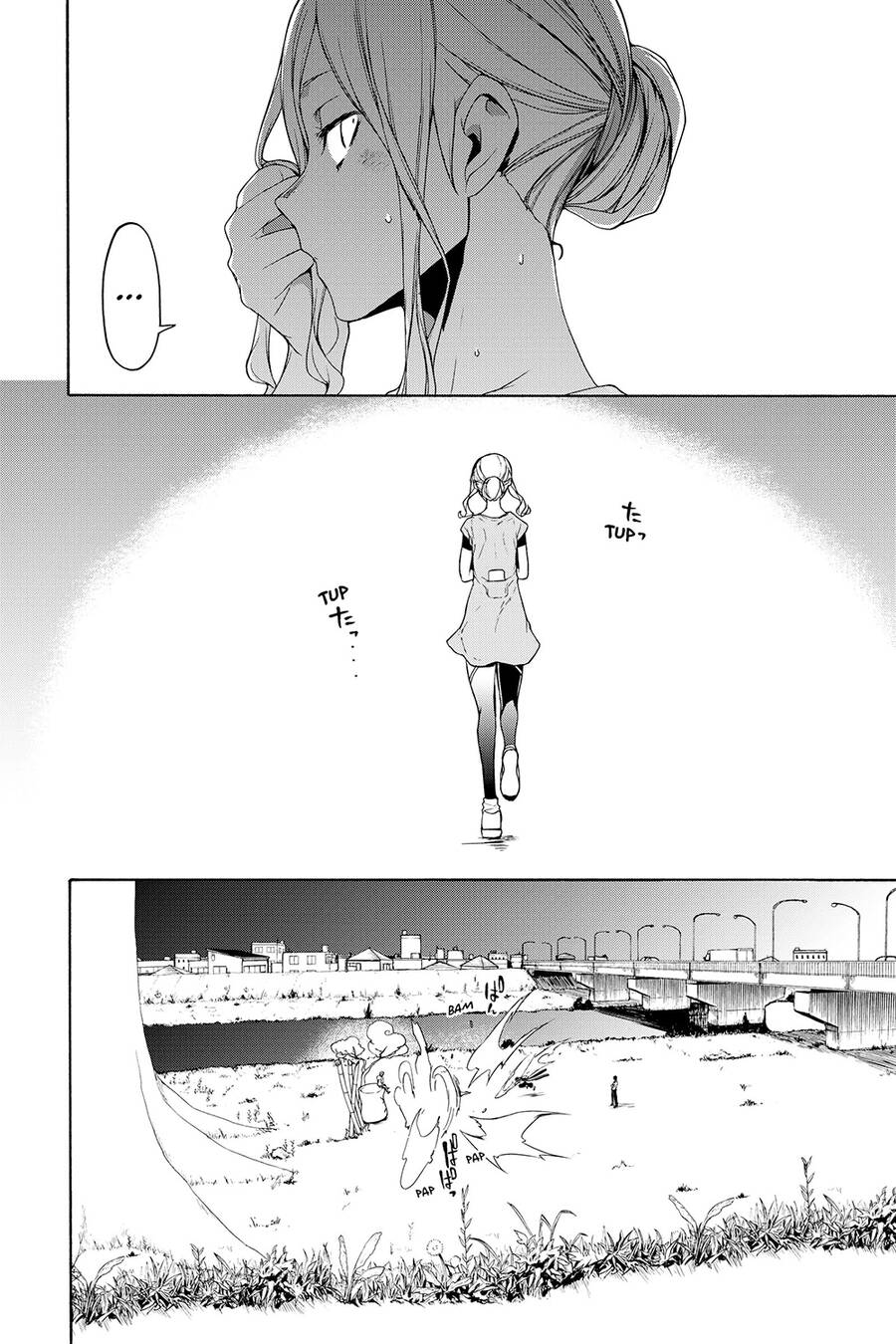Yozakura Quartet Chương 157 Ảnh 12