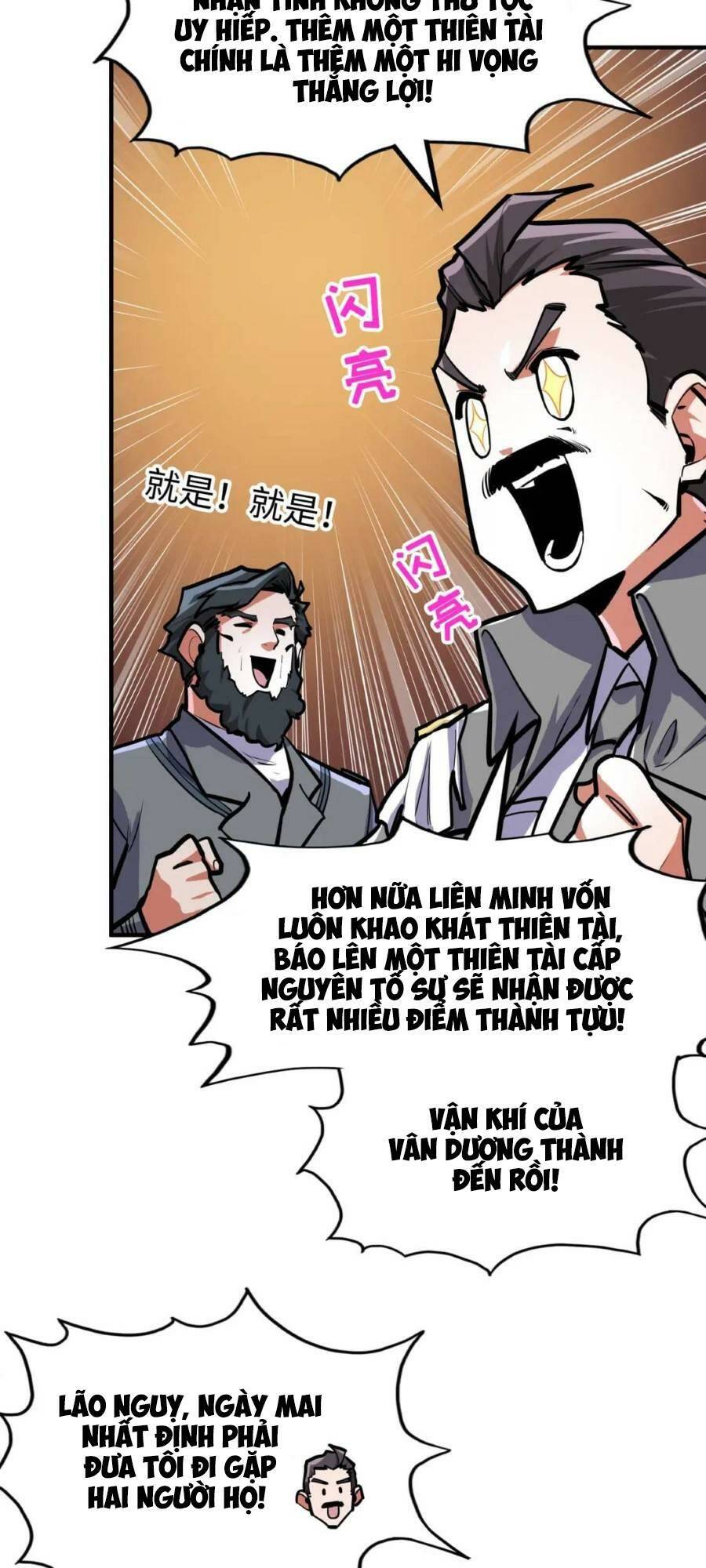 Toàn Cầu Dị Năng : Tôi Có Toàn Bộ Nguyên Tố Chương 41 Ảnh 31