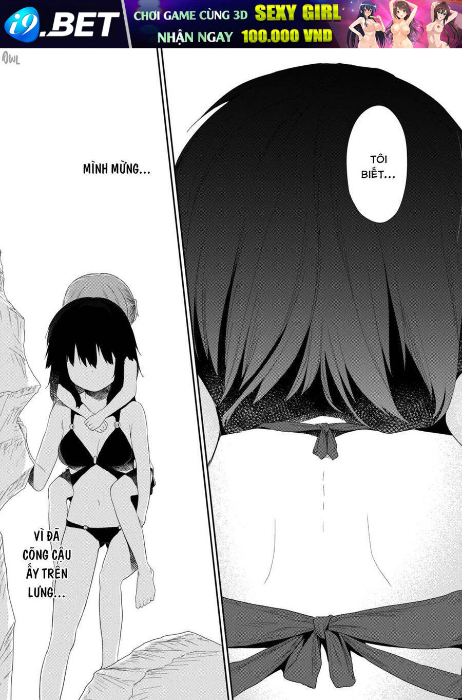 Hino-San No Baka Chương 89 Ảnh 12