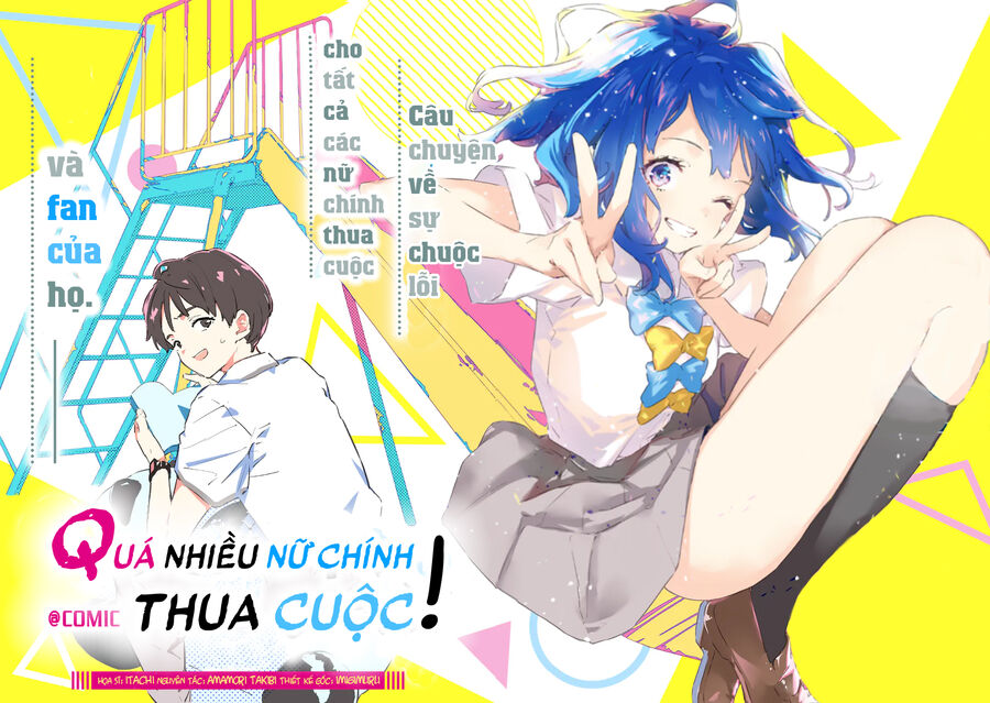 Có Quá Nhiều Nữ Chính Thua Cuộc! Chương 1 Ảnh 5