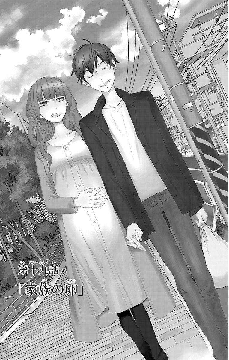Kanojo Ni Naru Hi Chương 19 Ảnh 3