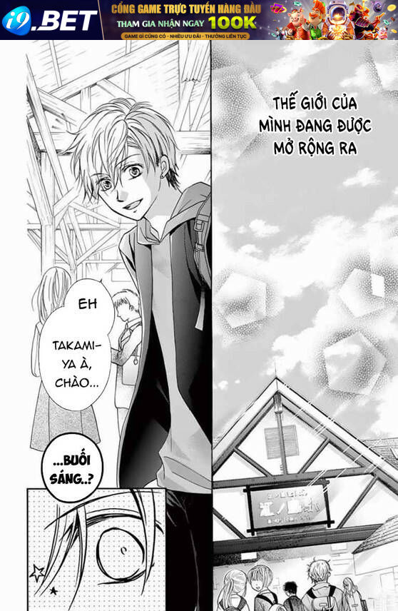 Kitto Ai Dakara, Iranai Chương 6 Ảnh 13
