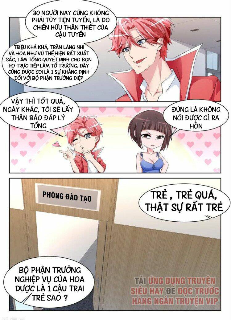 Thiên Tài Cao Thủ Chương 227 Ảnh 7