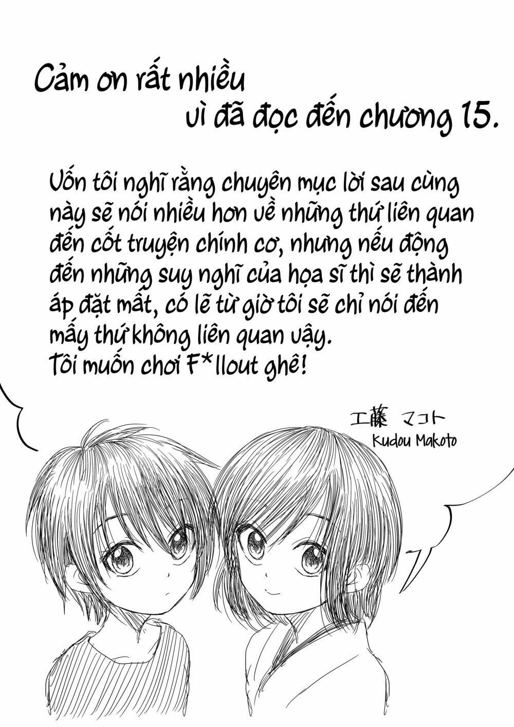 Tớ Muốn Khóc Cùng Cậu Vào Thứ Năm. Chương 15 Ảnh 19