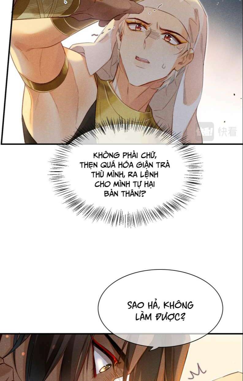 Điện Hạ ! Ta Đang Đến Đây! Chương 12 Ảnh 14