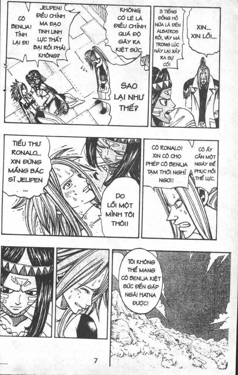 Rave Master (Scan) Chương 28 Ảnh 8
