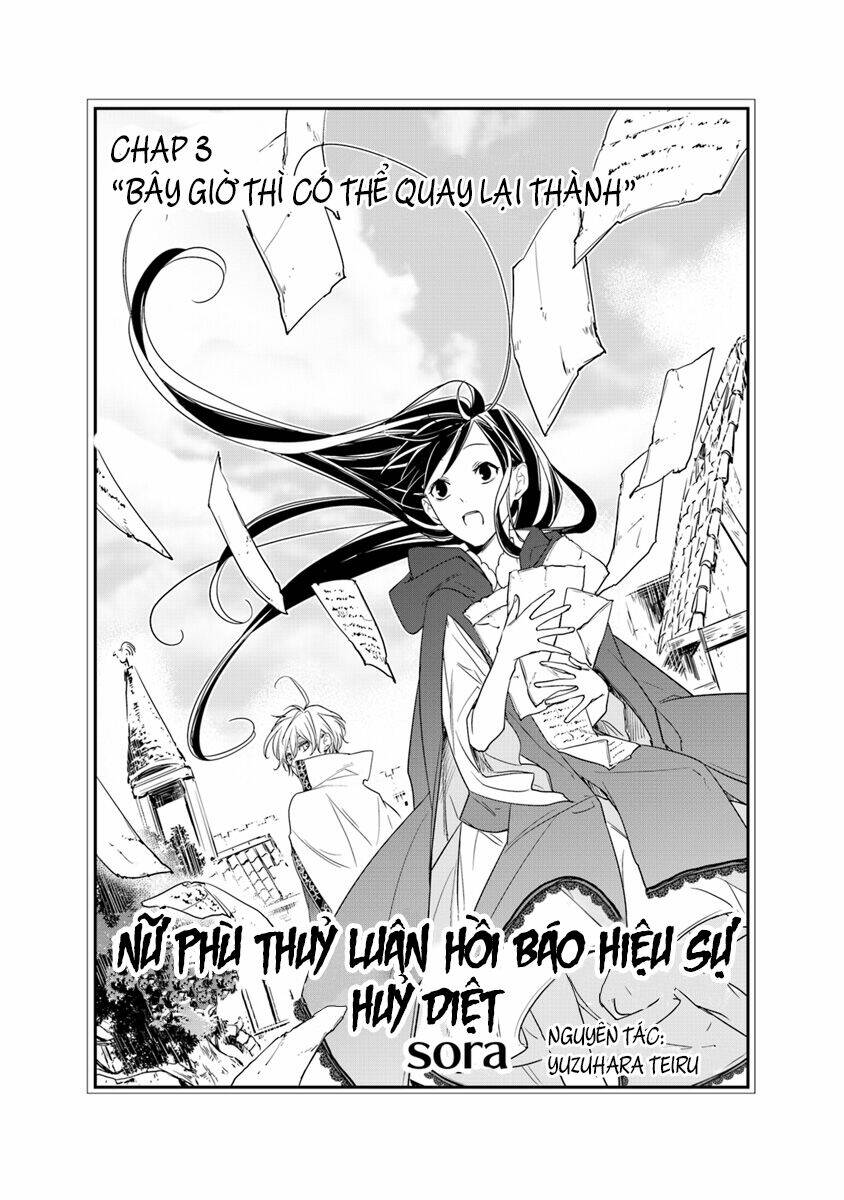 In Which A Witch Casts The Curse Of Death Chương 3 Ảnh 5