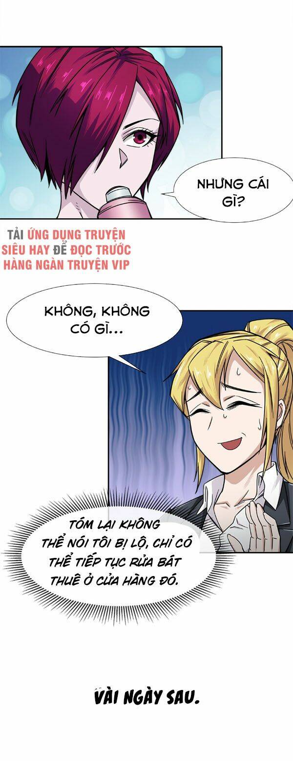 Dạ Thị Chi Vương Chương 9 Ảnh 14