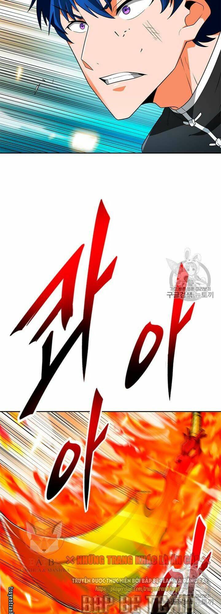 Tôi Tự Động Săn Một Mình Chương 70 Ảnh 80