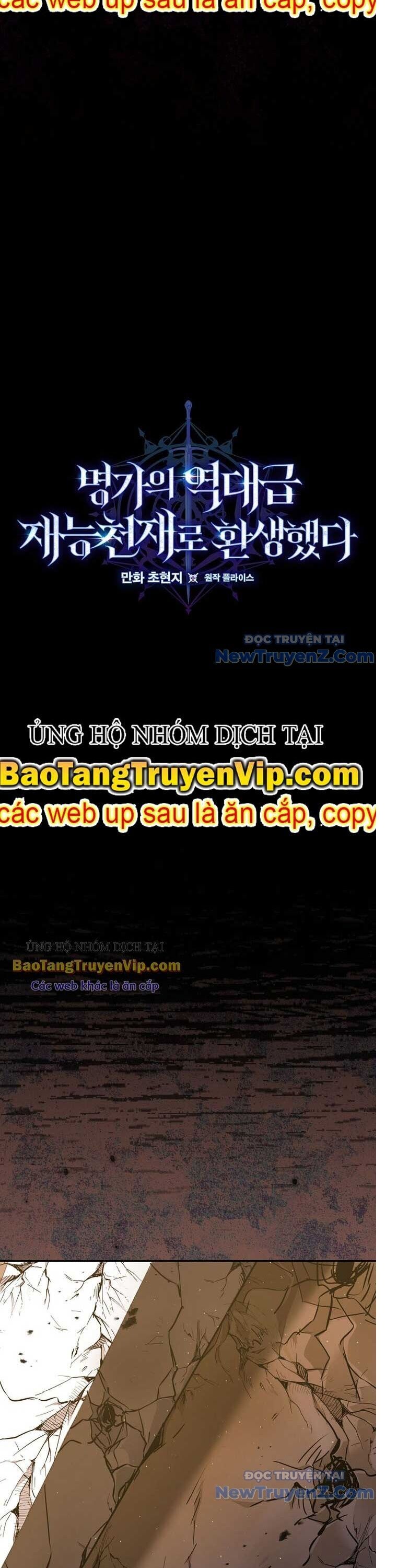 Chuyển Sinh Thành Thiên Tài Xuất Chúng Của Danh Môn Thế Gia Chương 49 Ảnh 10