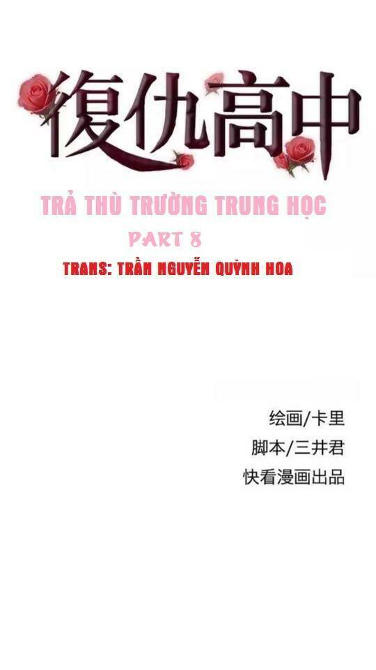 Trả Thù Trường Trung Học Chương 8 Ảnh 2