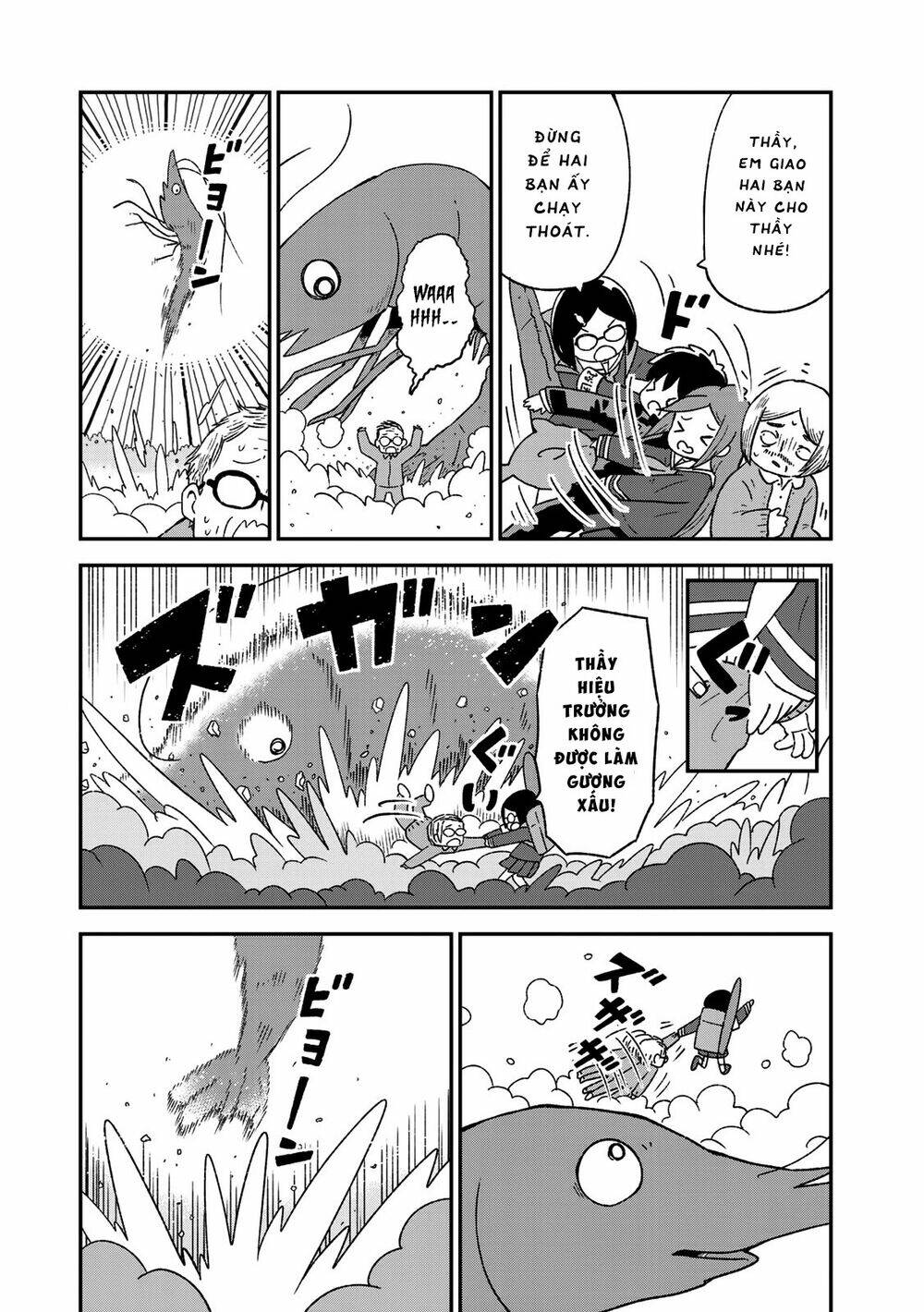 Shark Girl Chương 8 Ảnh 17