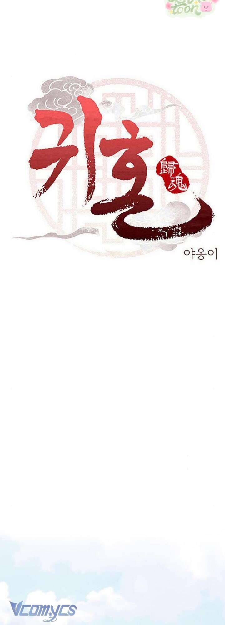 Quỷ Hồn Chương 27 Ảnh 6