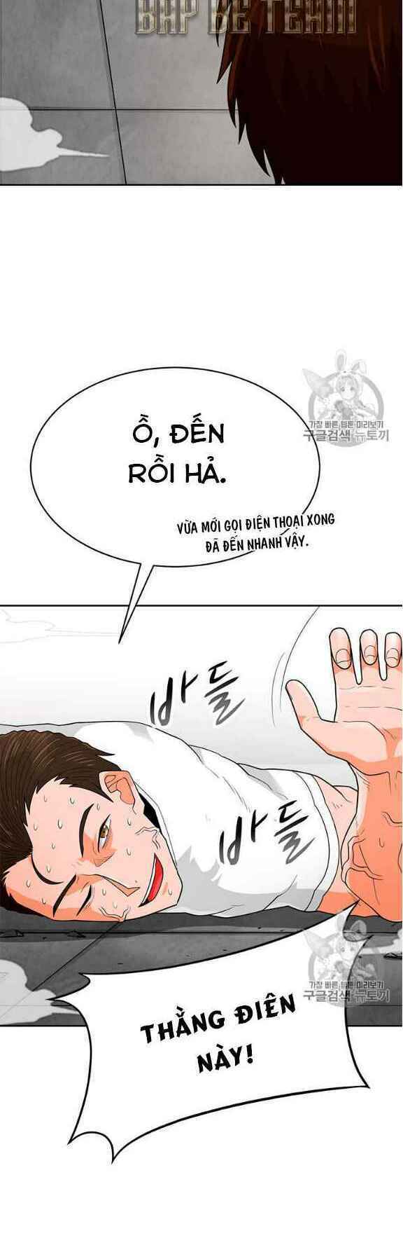 Tôi Tự Động Săn Một Mình Chương 76 Ảnh 7