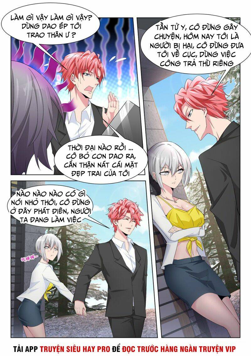 Thiên Tài Cao Thủ Chương 222 Ảnh 4
