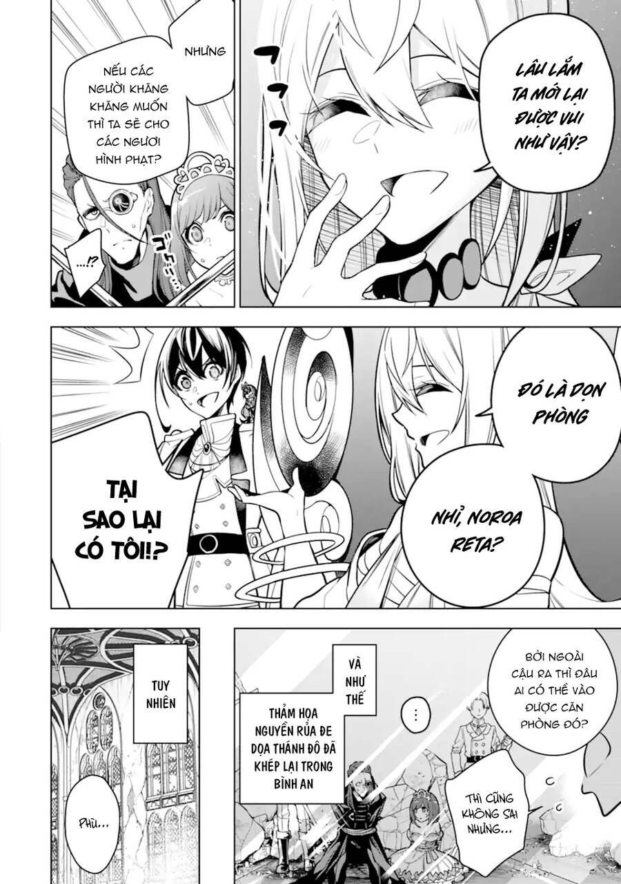Sobiwaku Zero No Saikyou Kenshi Demo, Noroi No Soubi (Kawai) Nara 9999-Ko Tsuke-Hodai Chương 40 Ảnh 36