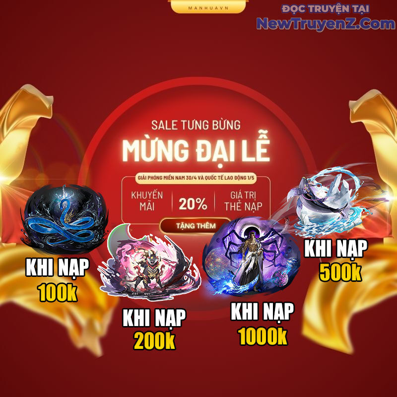 Ta Là Kẻ Siêu Việt Duy Nhất Chương 55 Ảnh 4