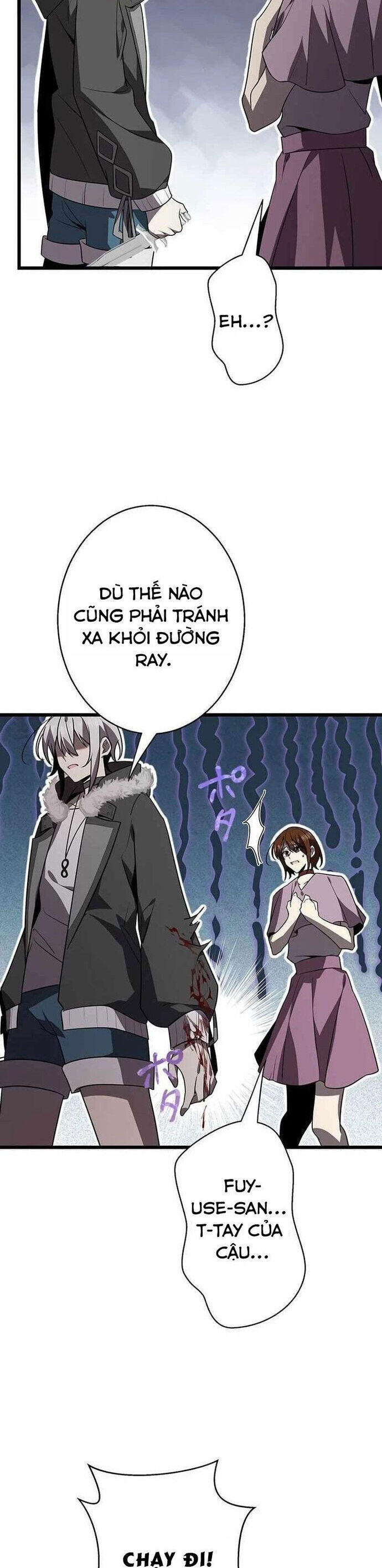 Ah, Thật Tuyệt Khi Còn Sống Chương 47 Ảnh 16